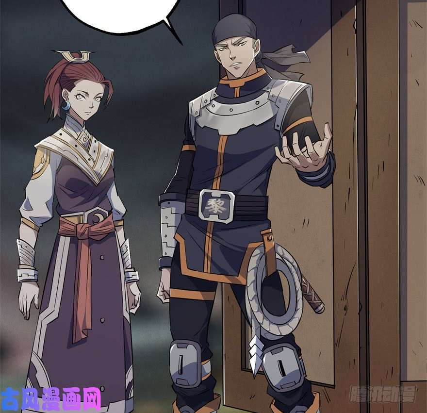 เธญเนเธฒเธ The Hunter