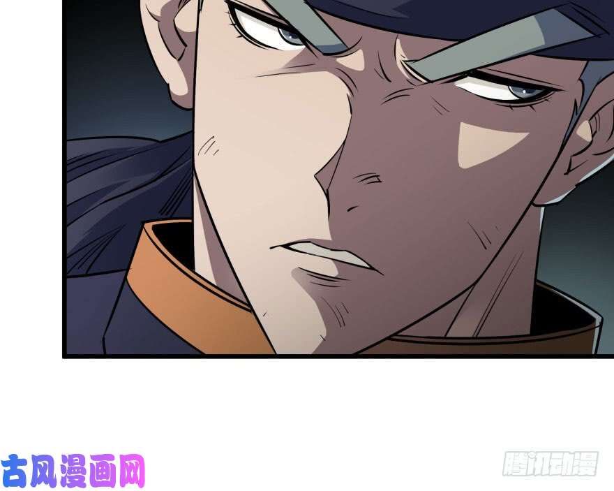 เธญเนเธฒเธ The Hunter