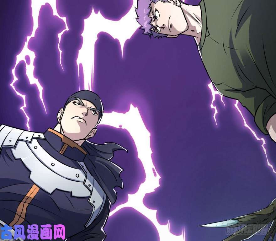 เธญเนเธฒเธ The Hunter