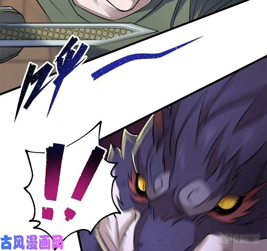เธญเนเธฒเธ The Hunter