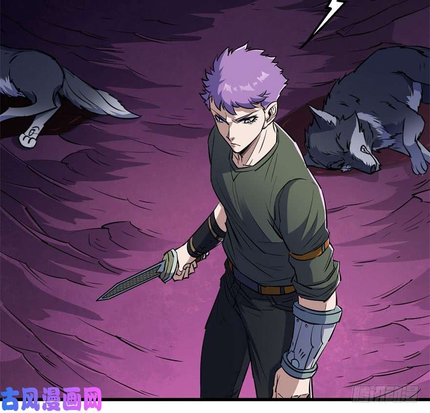 เธญเนเธฒเธ The Hunter