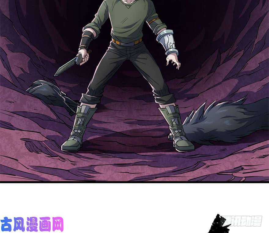 เธญเนเธฒเธ The Hunter