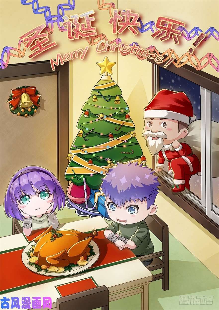 เธญเนเธฒเธ The Hunter