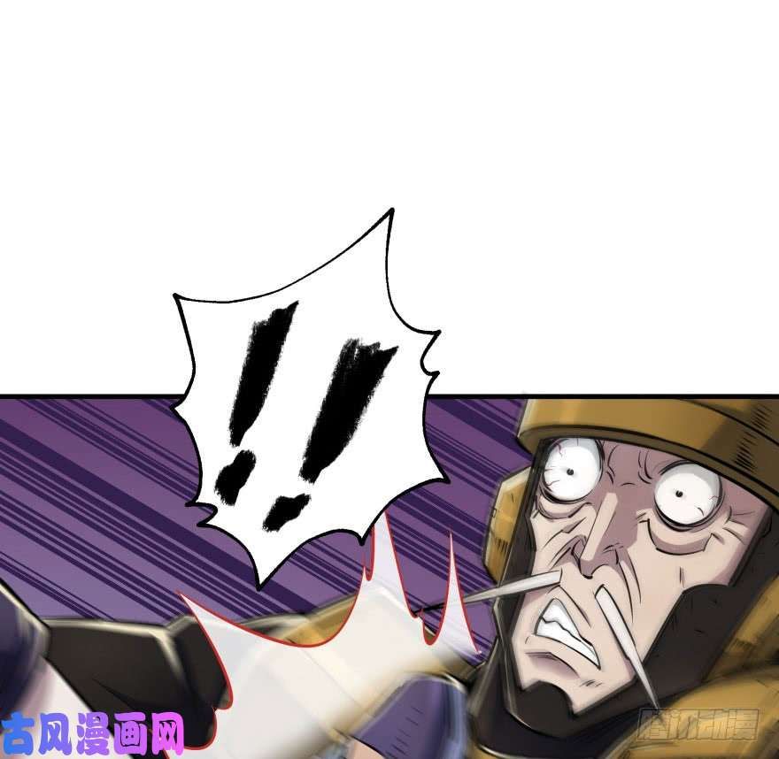 เธญเนเธฒเธ The Hunter