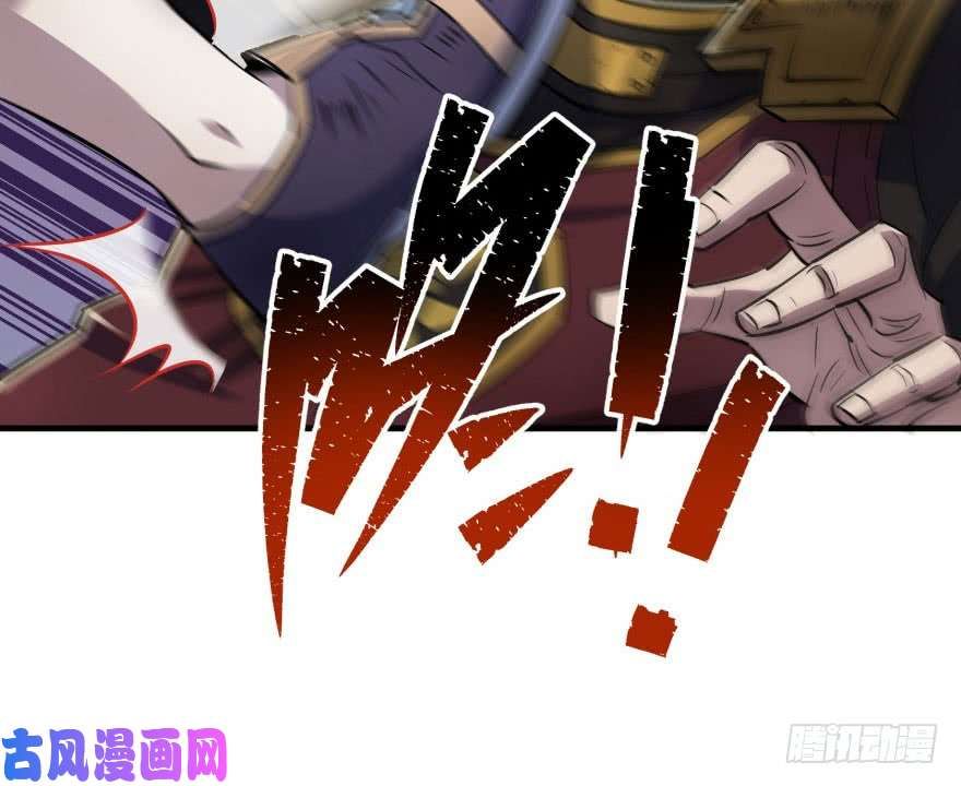 เธญเนเธฒเธ The Hunter