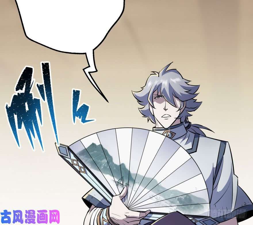 เธญเนเธฒเธ The Hunter