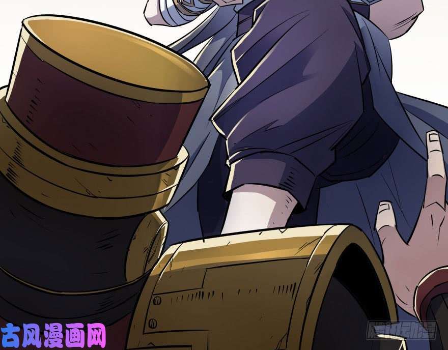 เธญเนเธฒเธ The Hunter