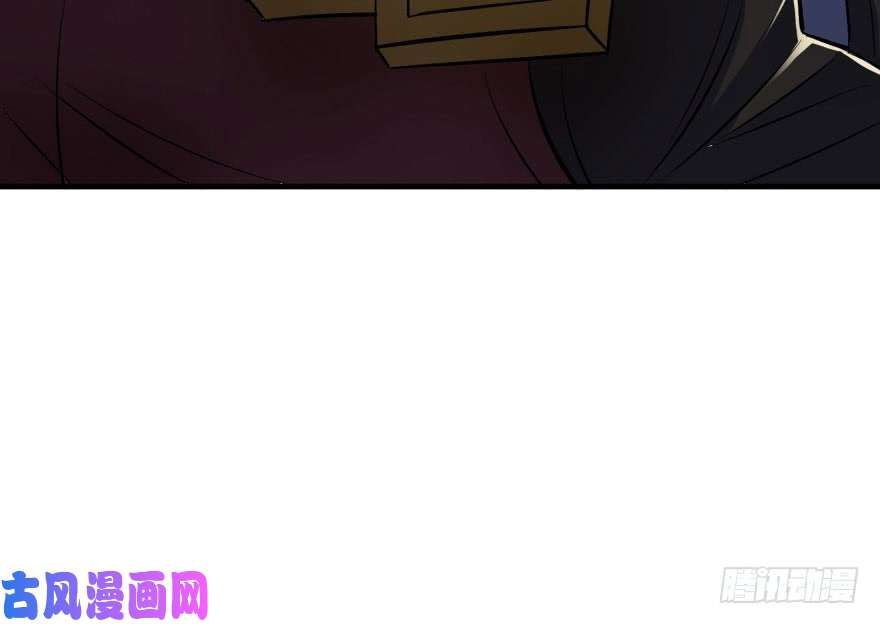 เธญเนเธฒเธ The Hunter