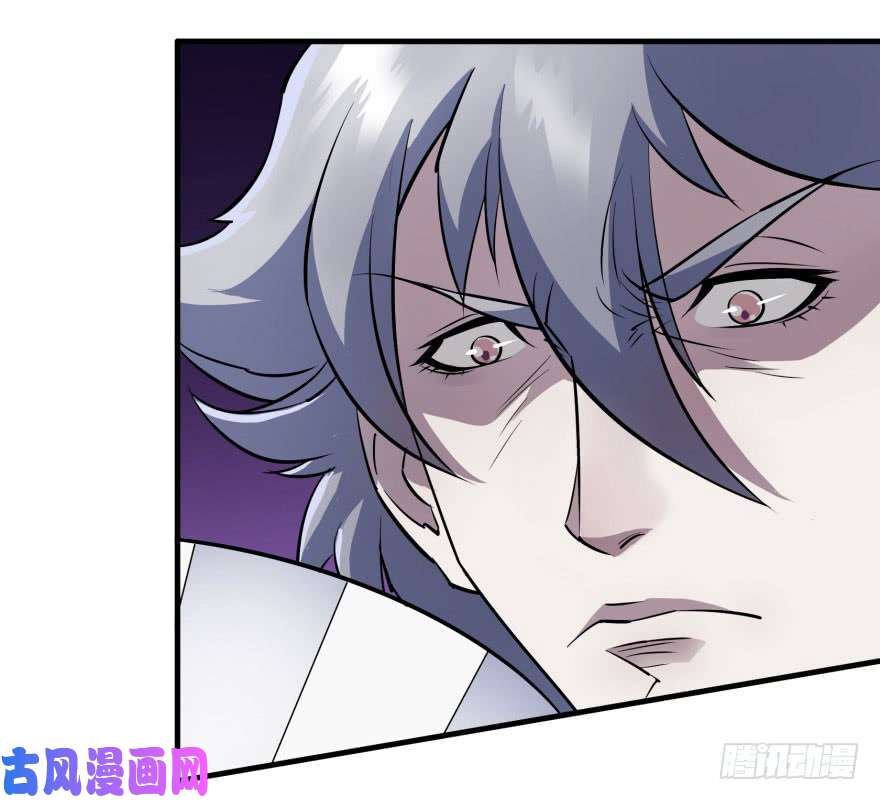 เธญเนเธฒเธ The Hunter