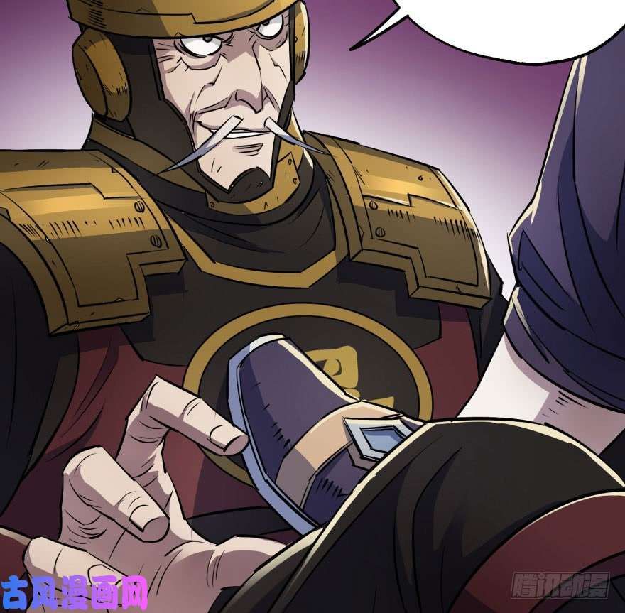 เธญเนเธฒเธ The Hunter