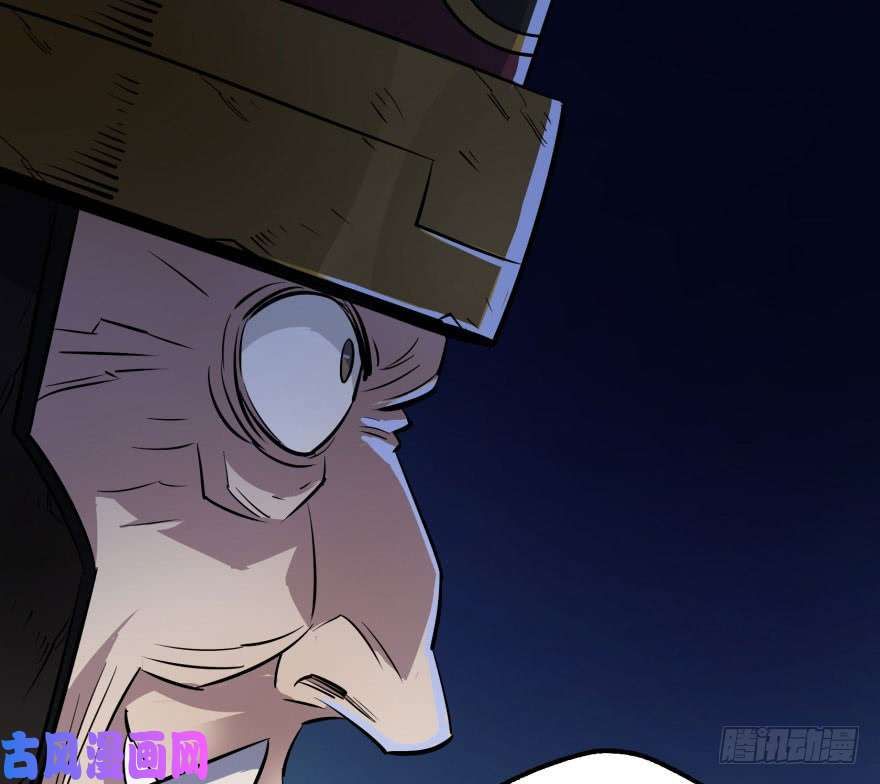 เธญเนเธฒเธ The Hunter