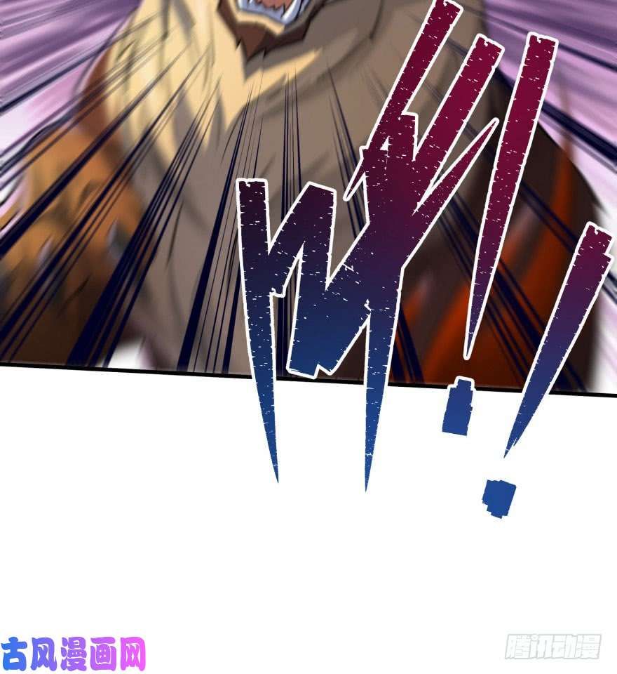 เธญเนเธฒเธ The Hunter