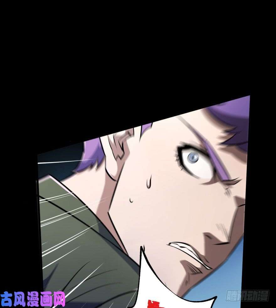 เธญเนเธฒเธ The Hunter