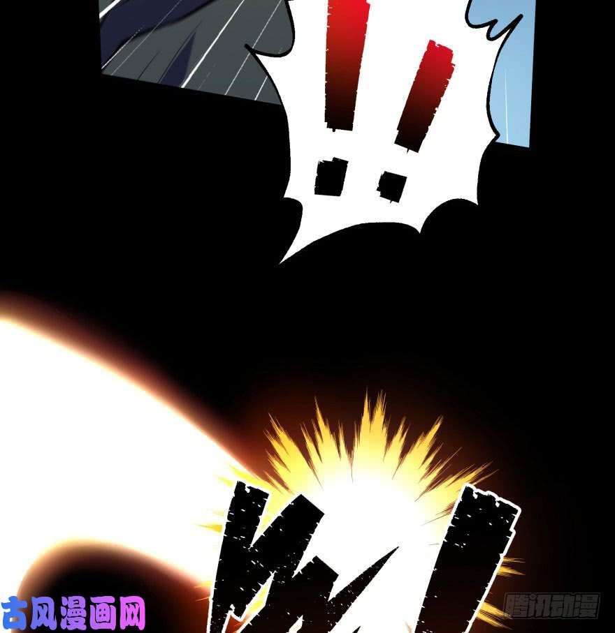 เธญเนเธฒเธ The Hunter