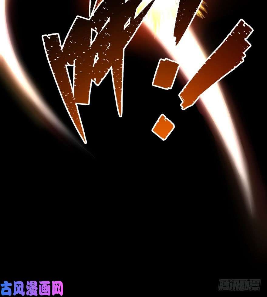 เธญเนเธฒเธ The Hunter