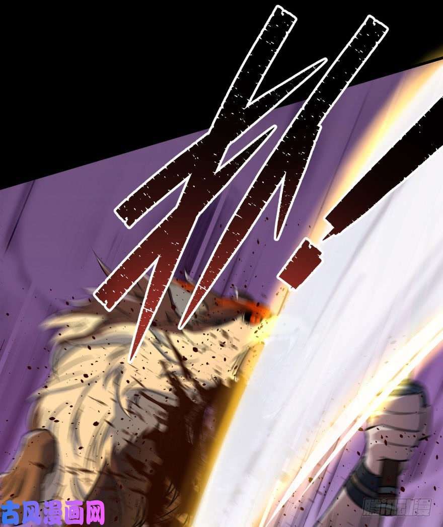 เธญเนเธฒเธ The Hunter