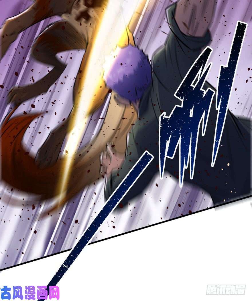 เธญเนเธฒเธ The Hunter