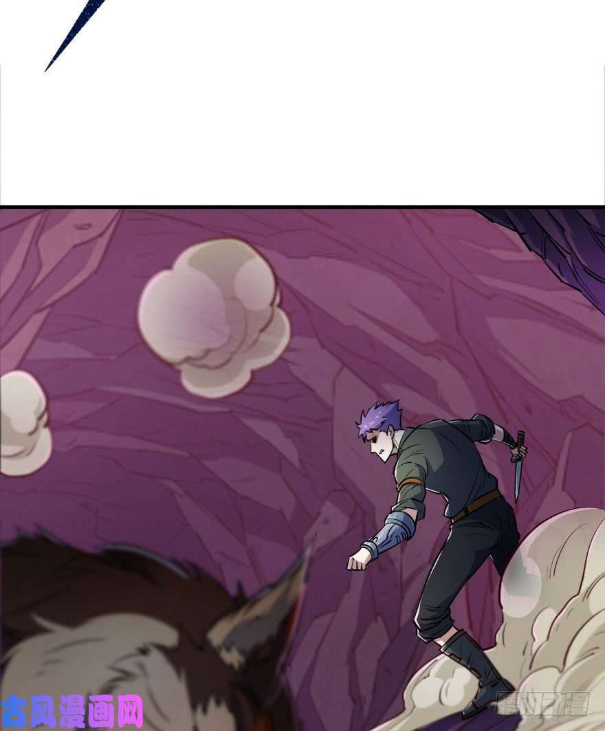 เธญเนเธฒเธ The Hunter