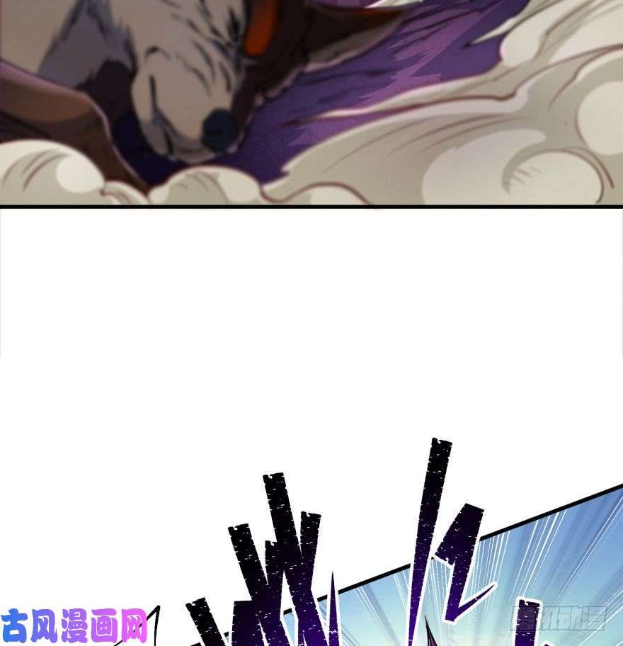 เธญเนเธฒเธ The Hunter