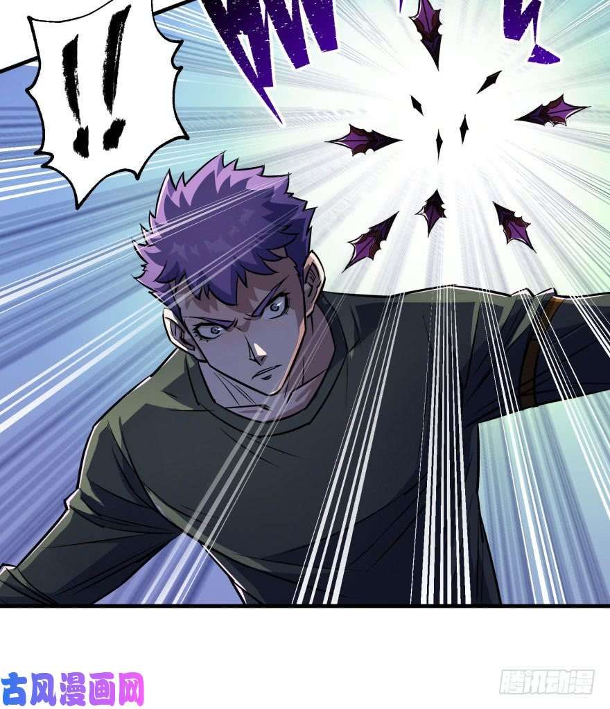 เธญเนเธฒเธ The Hunter