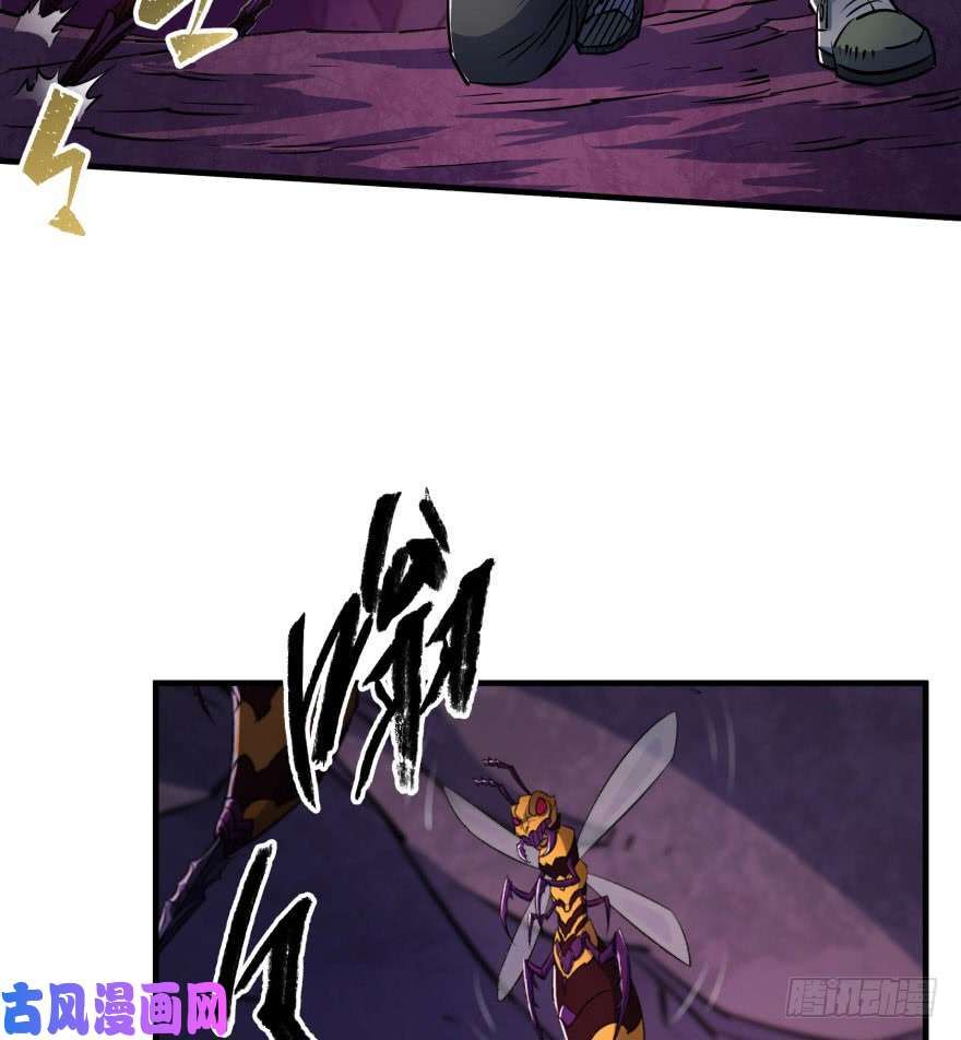 เธญเนเธฒเธ The Hunter