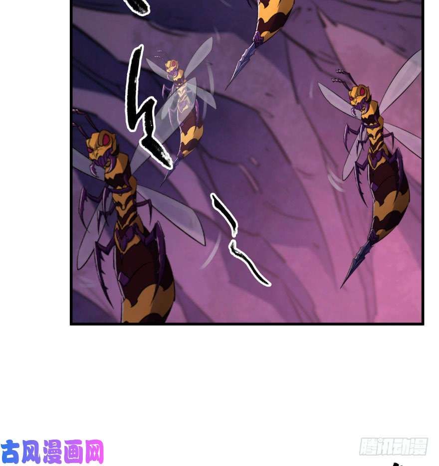 เธญเนเธฒเธ The Hunter