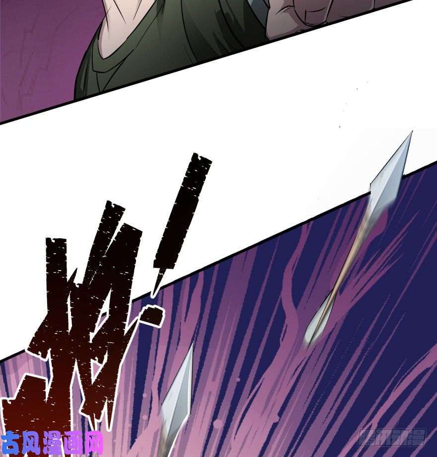 เธญเนเธฒเธ The Hunter