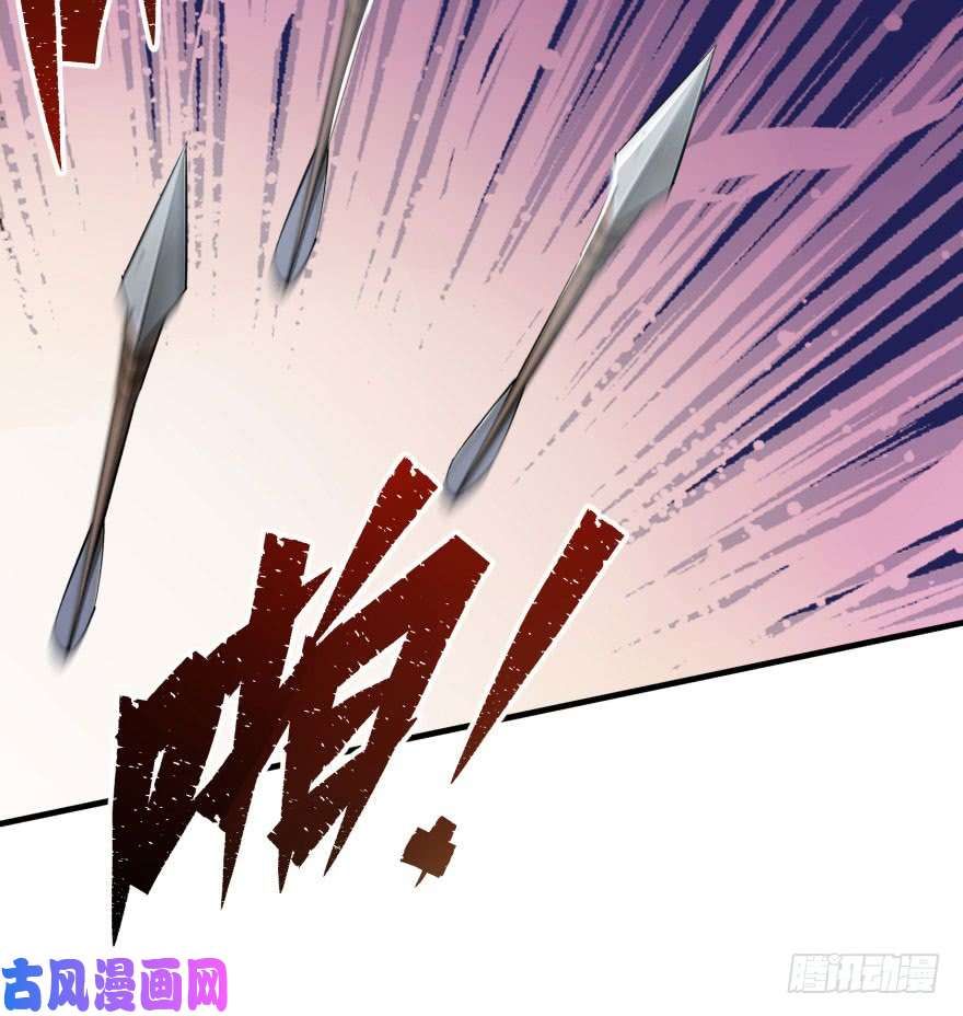 เธญเนเธฒเธ The Hunter