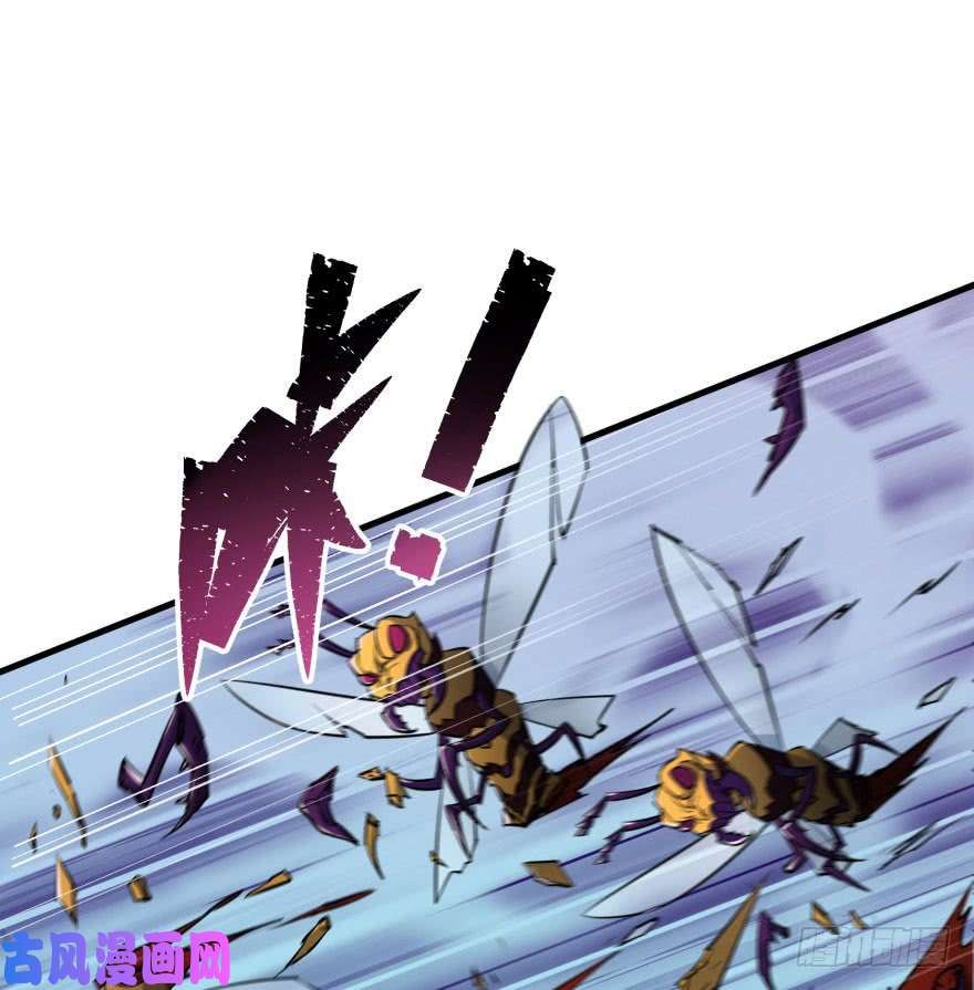 เธญเนเธฒเธ The Hunter