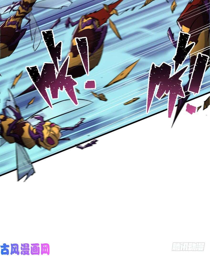 เธญเนเธฒเธ The Hunter