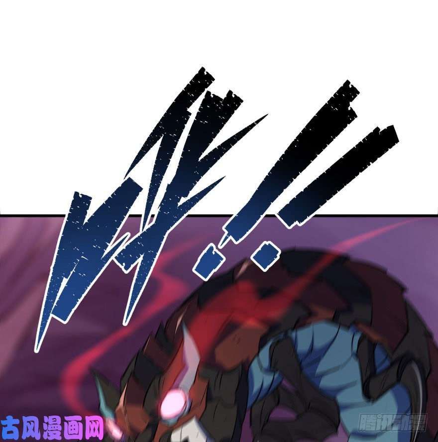 เธญเนเธฒเธ The Hunter