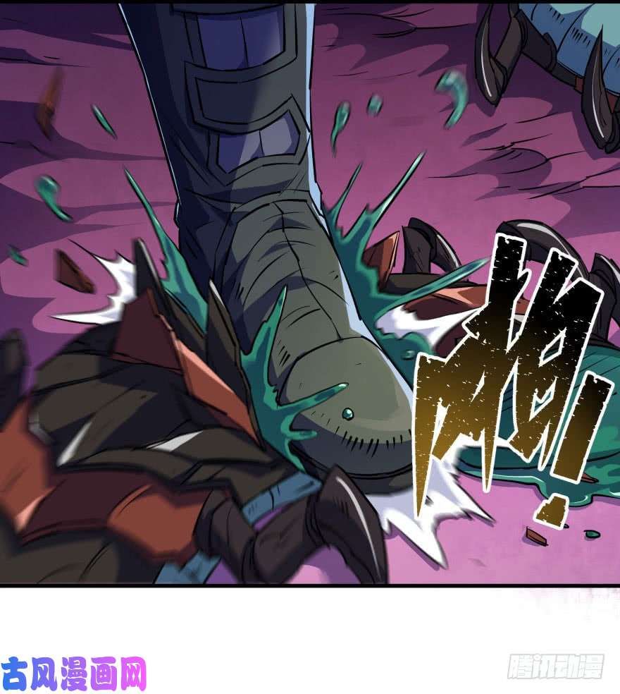 เธญเนเธฒเธ The Hunter