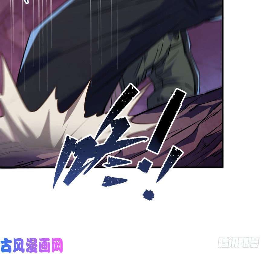 เธญเนเธฒเธ The Hunter