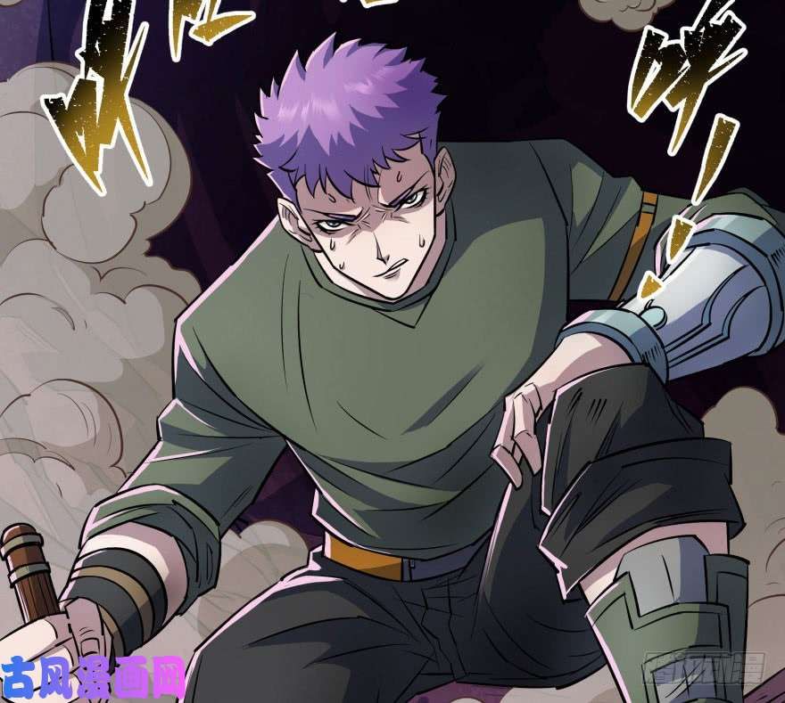 เธญเนเธฒเธ The Hunter