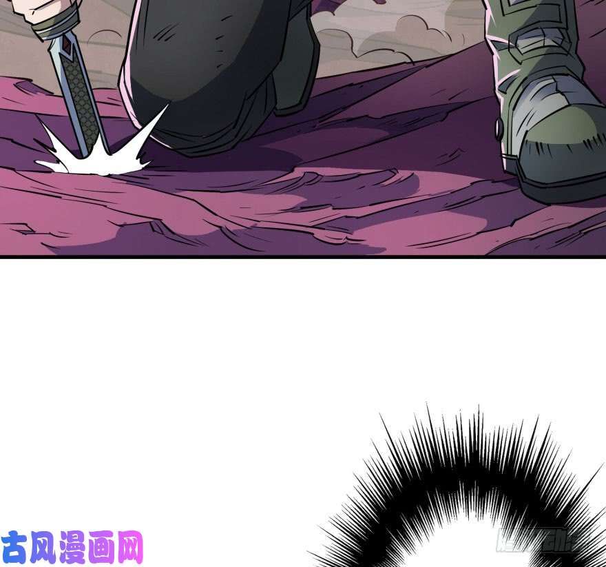 เธญเนเธฒเธ The Hunter