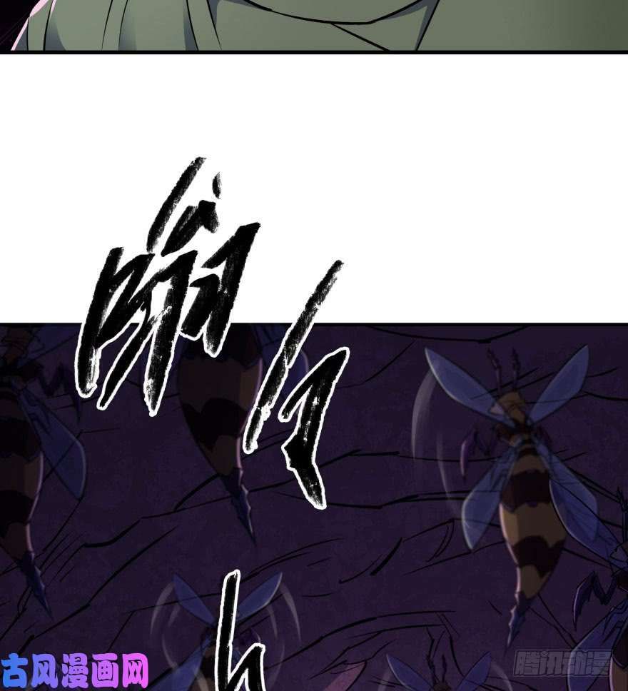 เธญเนเธฒเธ The Hunter