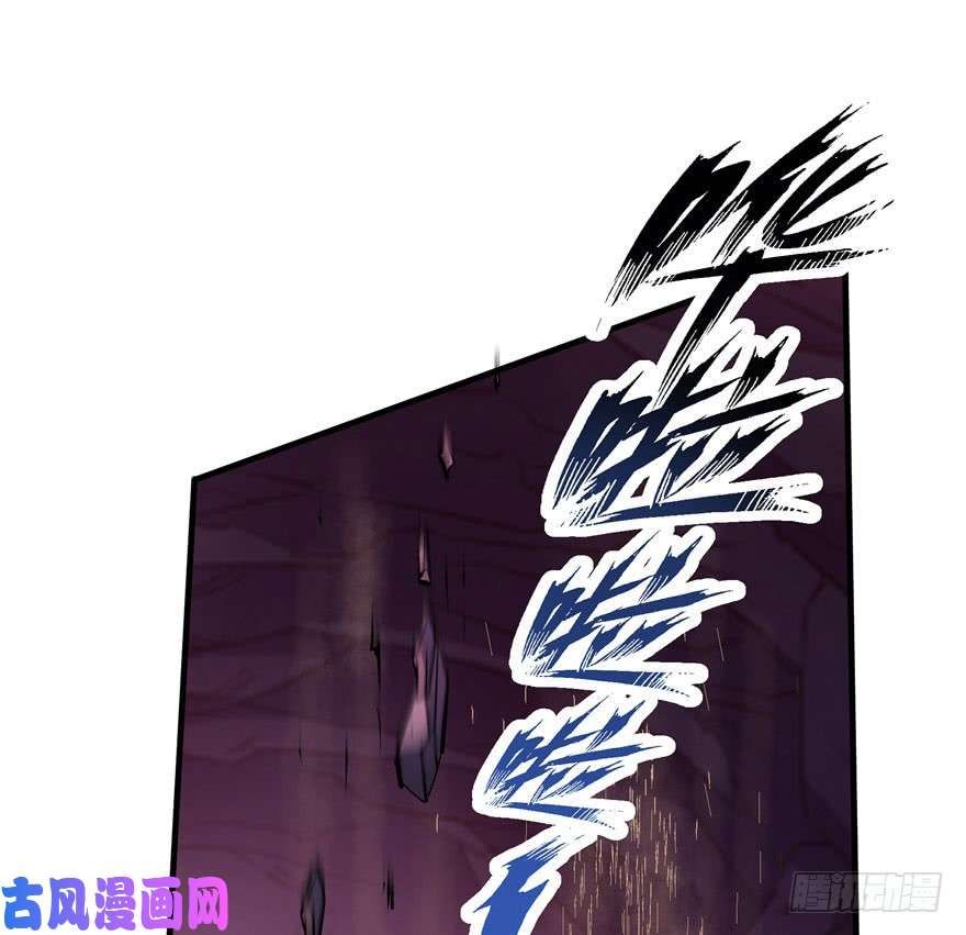 เธญเนเธฒเธ The Hunter