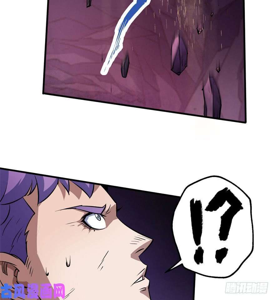 เธญเนเธฒเธ The Hunter