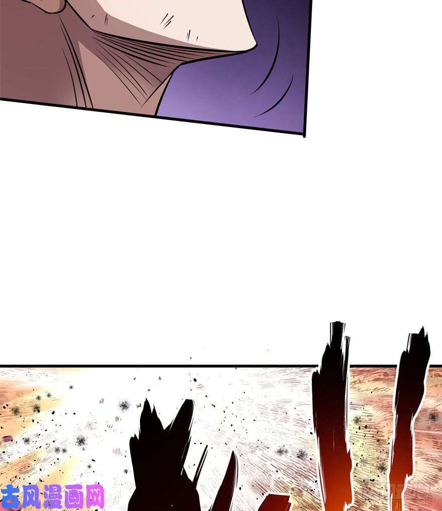 เธญเนเธฒเธ The Hunter