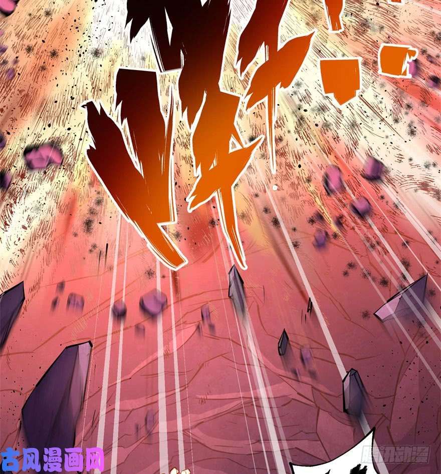 เธญเนเธฒเธ The Hunter