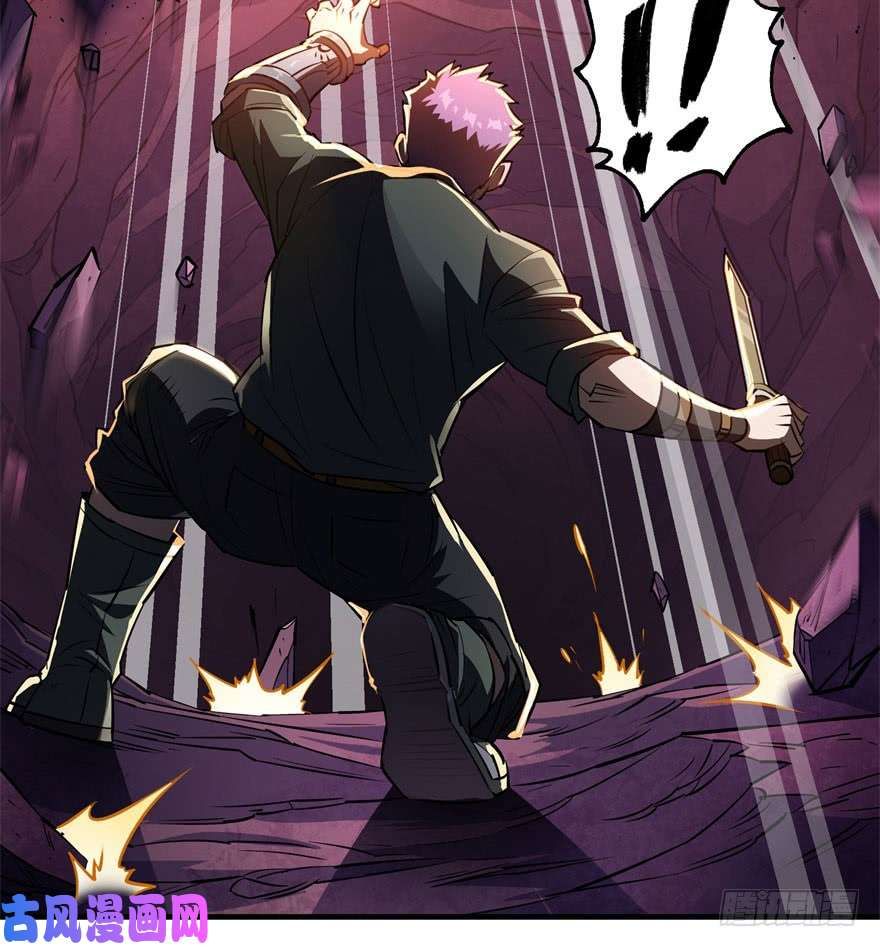 เธญเนเธฒเธ The Hunter