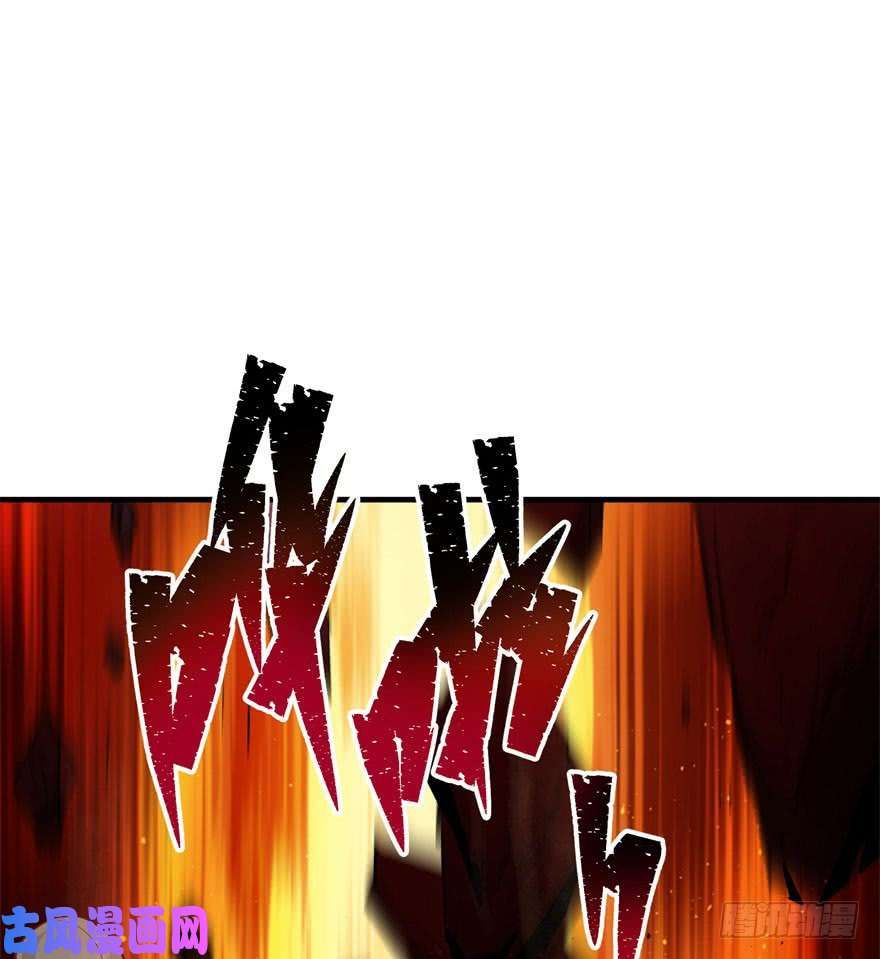 เธญเนเธฒเธ The Hunter