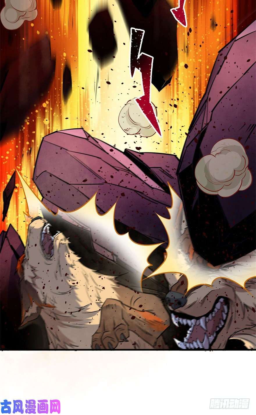 เธญเนเธฒเธ The Hunter