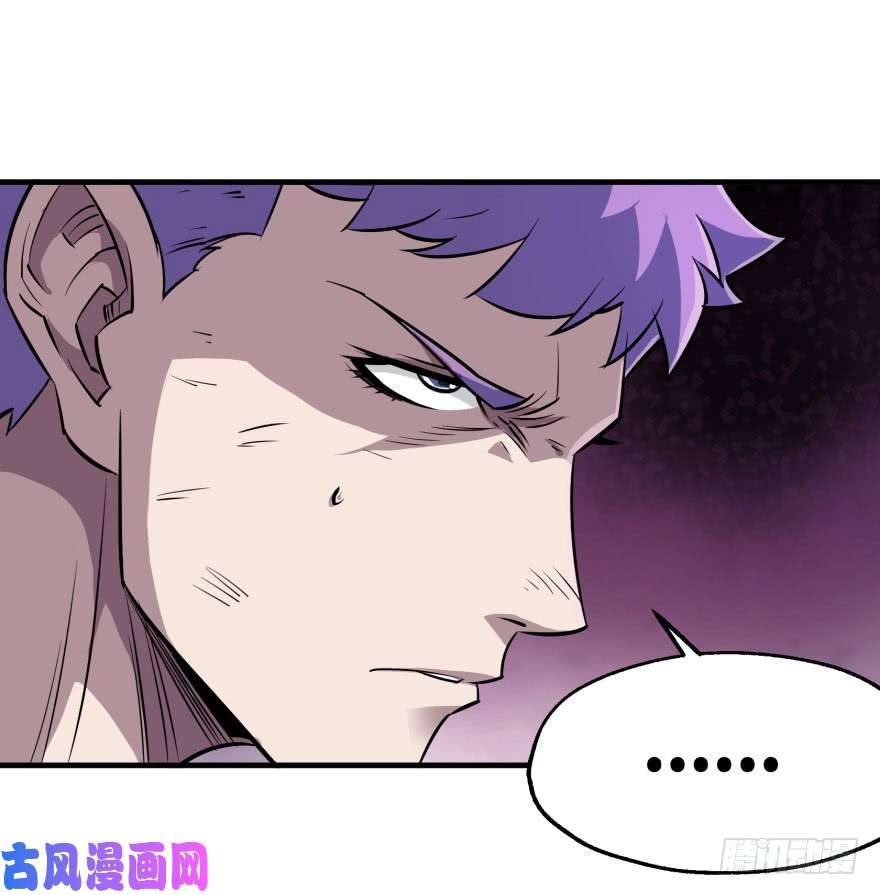 เธญเนเธฒเธ The Hunter