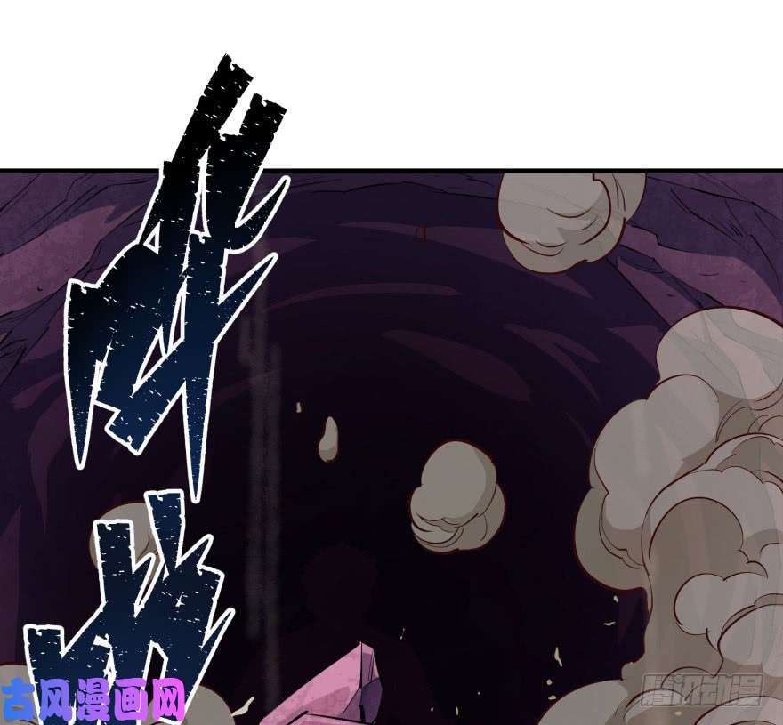 เธญเนเธฒเธ The Hunter