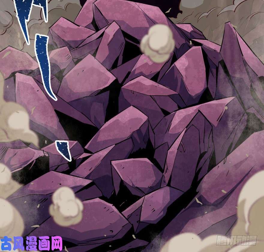 เธญเนเธฒเธ The Hunter