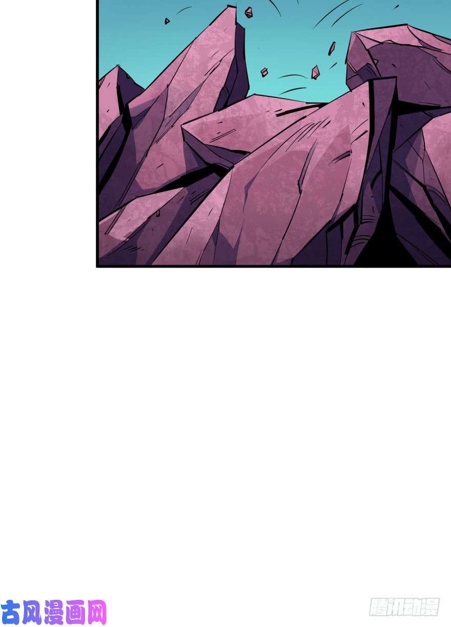 เธญเนเธฒเธ The Hunter