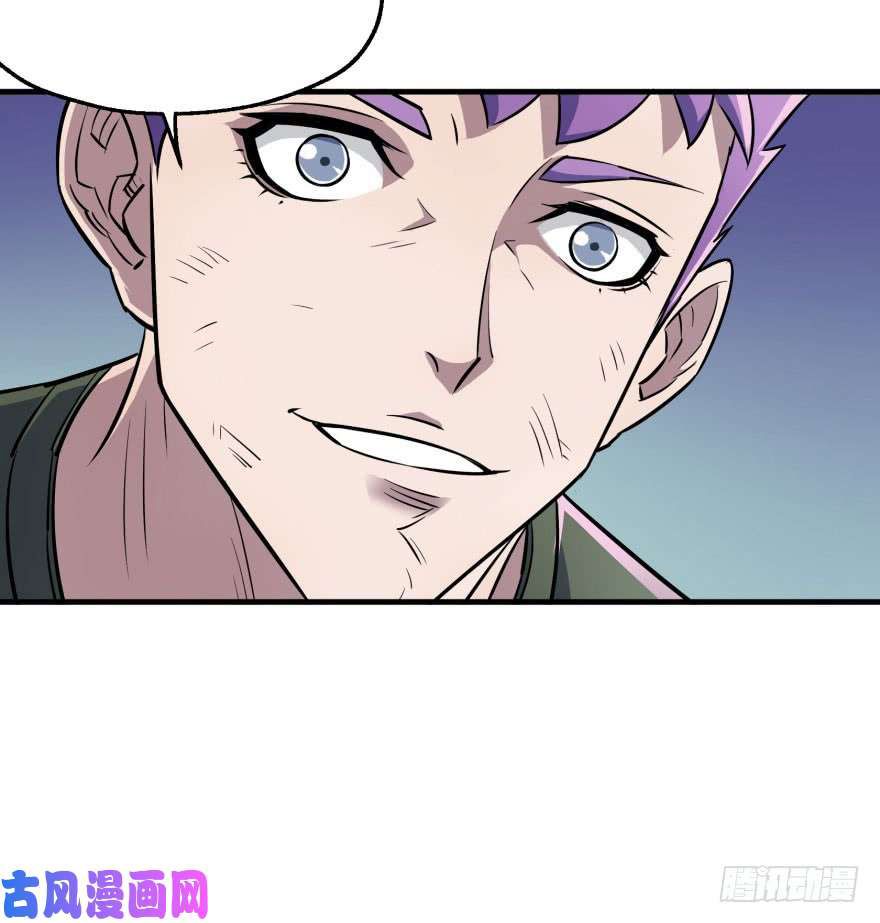 เธญเนเธฒเธ The Hunter