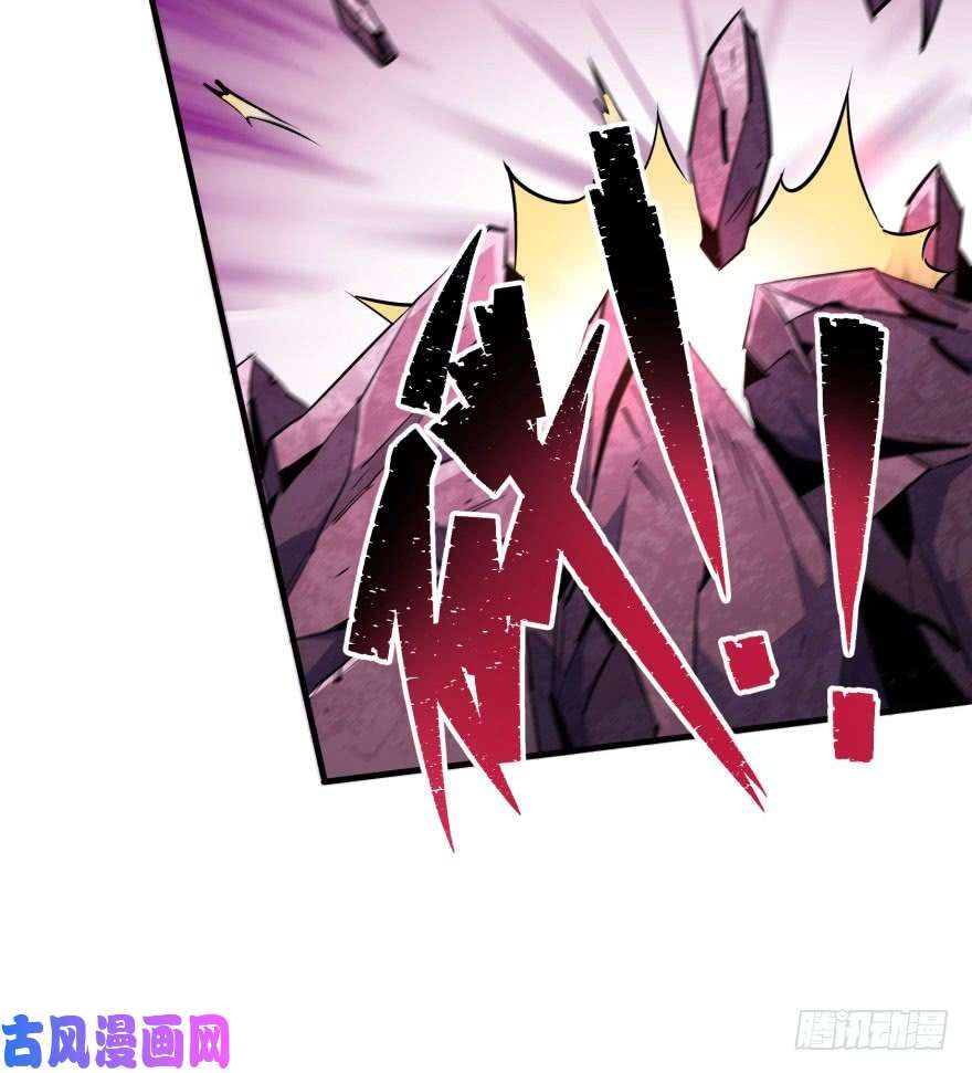 เธญเนเธฒเธ The Hunter