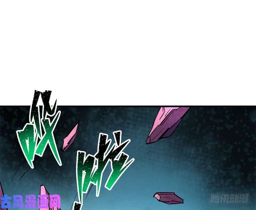 เธญเนเธฒเธ The Hunter